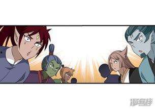 吃瓜宗门漫画,笑料横生的修仙江湖