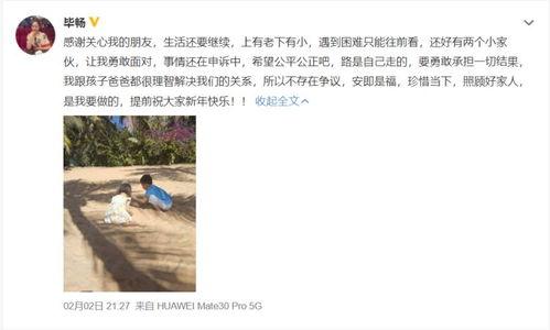 乡村爱情18部吃瓜,瓜田里的甜蜜风暴