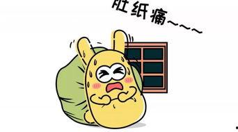 吃瓜群众必备神气,轻松掌握娱乐圈热点