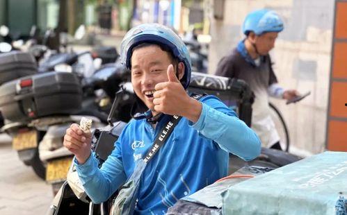 带你吃瓜送外卖,外卖送到家——体验不一样的美食配送服务