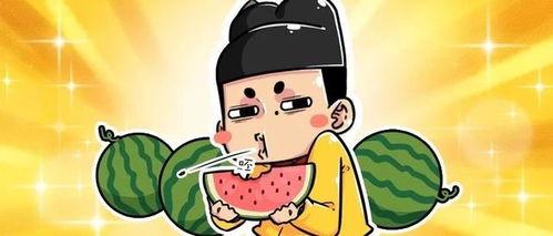 吃瓜怎么回答,揭秘“吃瓜群众”背后的网络文化现象