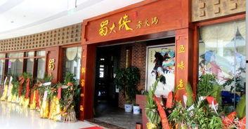 吃瓜企业店,探寻瓜界新势力背后的故事