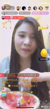 吃瓜主播剪辑,揭秘吃瓜主播剪辑背后的精彩瞬间