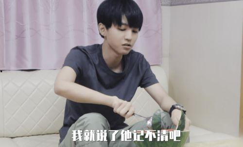 凯小晴吃瓜,揭秘娱乐圈幕后故事