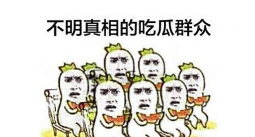 摸鱼吃瓜甩锅图片,网络时代下的幽默与讽刺