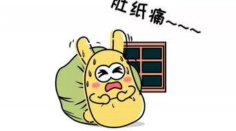 吃瓜话唠,吃瓜话唠带你领略明星幕后故事