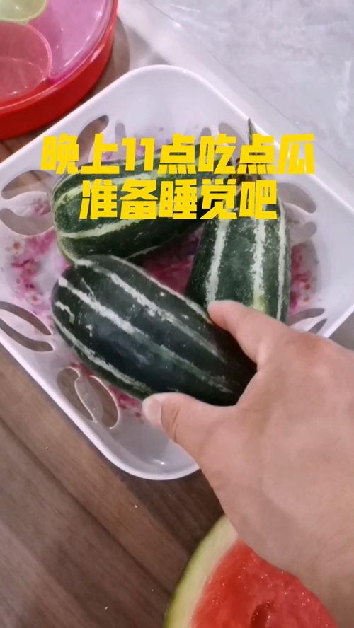 睡了吃瓜,揭秘娱乐圈的甜蜜与苦涩