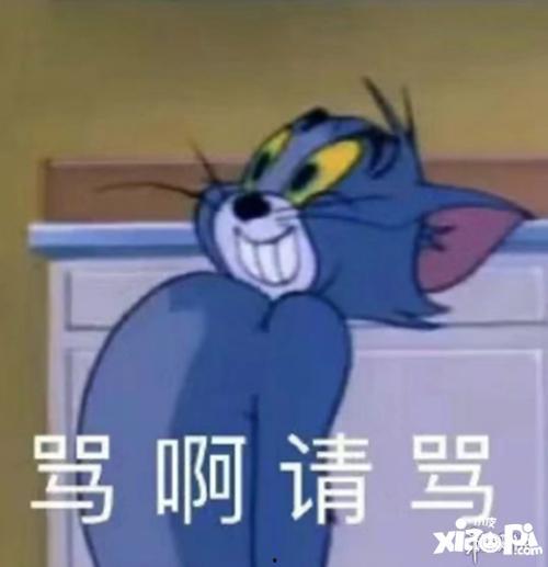 睡了吃瓜,揭秘娱乐圈的甜蜜与苦涩