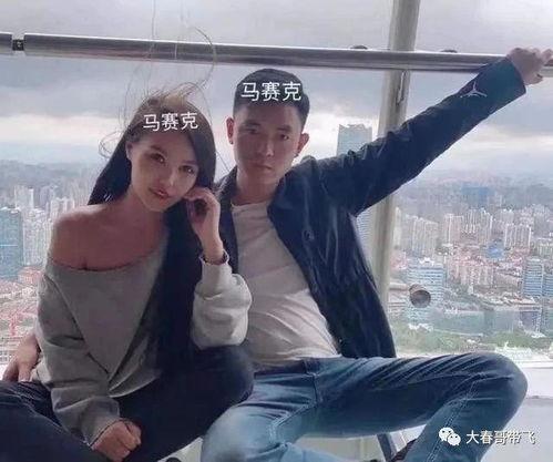 安吉渣男吃瓜,吃瓜群众揭秘真相