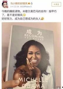 人为什么喜欢吃明星的瓜,为何我们对明星八卦情有独钟