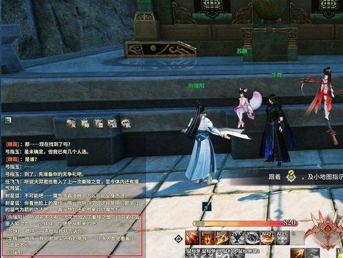 npc吃瓜日常,揭秘虚拟世界里的八卦风云