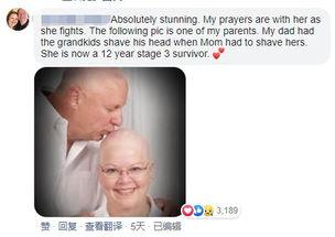 夫妻吃瓜录音,家庭琐事中的甜蜜与矛盾