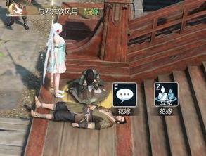 逆水寒近期吃瓜,瓜田李下,揭秘游戏圈最新风云变幻