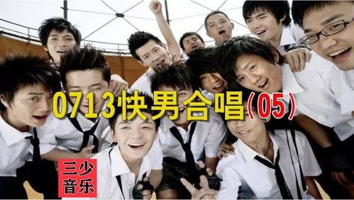 综艺里听见心声吃瓜,听见心声,吃瓜群众如何洞察明星隐私