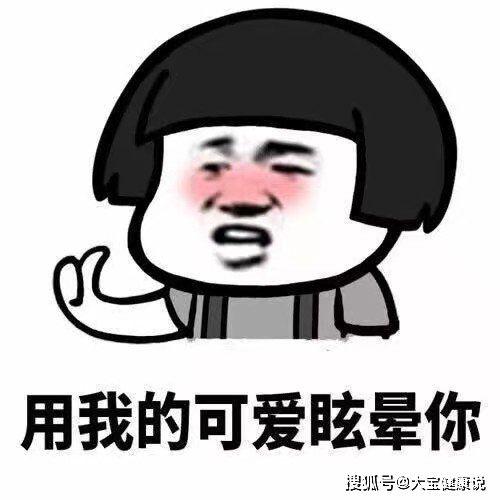 吃瓜搞笑段子,那些让人捧腹的吃瓜搞笑段子